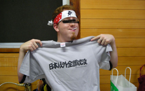 d0000995_10162636.jpg