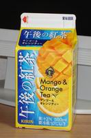 a0027598_21545778.jpg