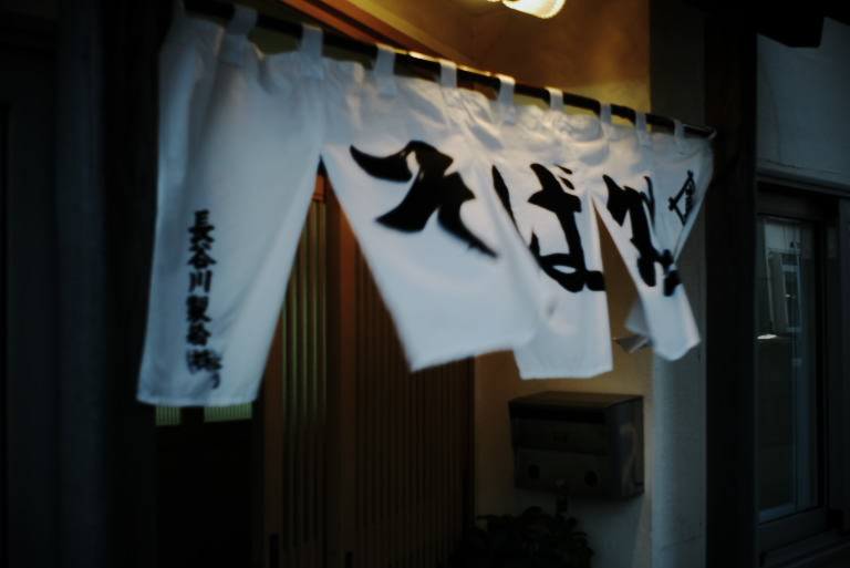 f0002701_2337954.jpg