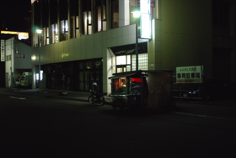 f0002701_233844100.jpg