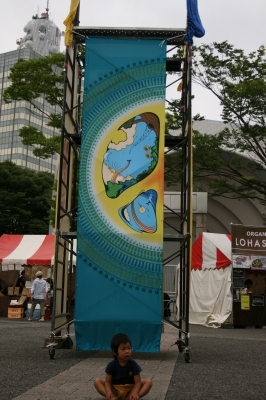 e0057760_1003212.jpg