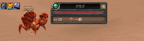 f0091762_0495767.gif