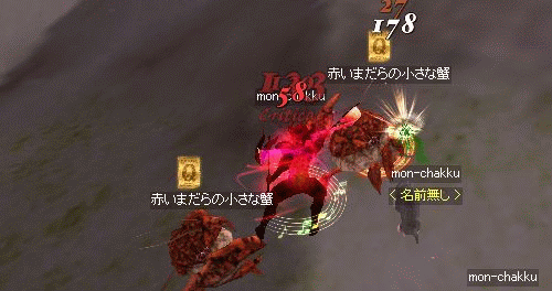 f0091762_0542398.gif