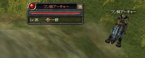 f0091762_2052422.gif