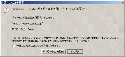 a0008364_1055448.gif