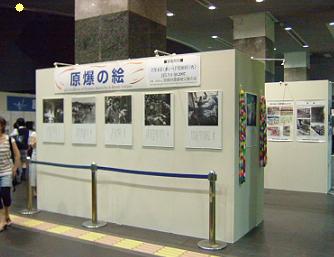 b0048766_1093956.jpg