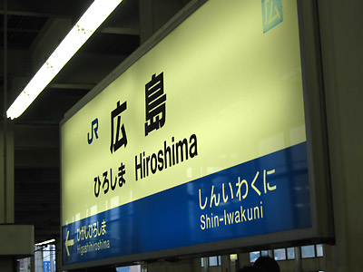 a0076667_2258164.jpg