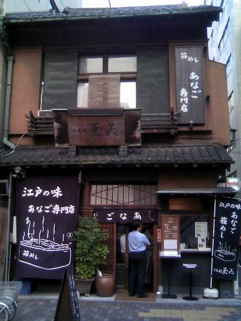 b0034876_12212780.jpg