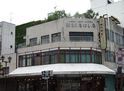 a0023397_21363271.jpg