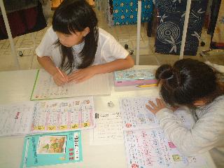 f0130902_205922100.jpg