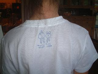f0130902_20593759.jpg
