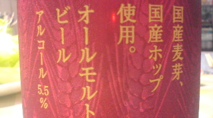 f0021803_2357519.jpg