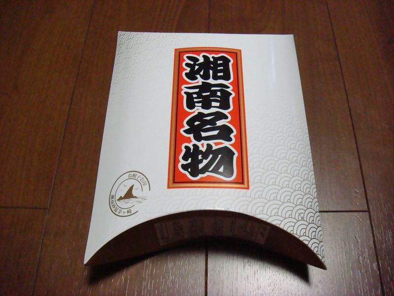 c0124021_22305830.jpg