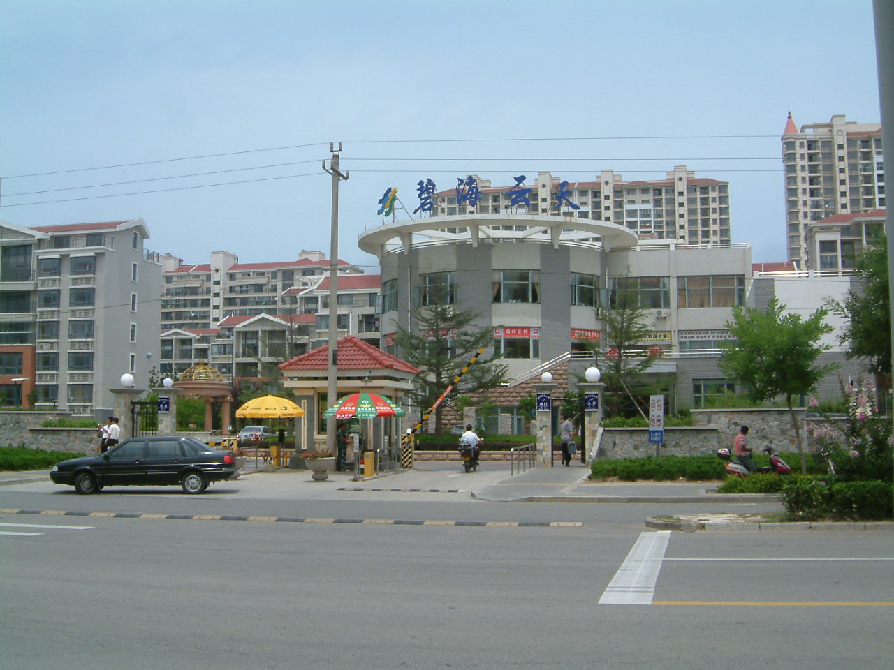f0139029_1634198.jpg
