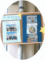 b0080033_1515063.gif