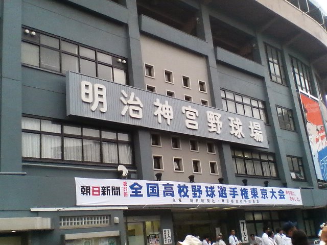 c0047035_9404114.jpg