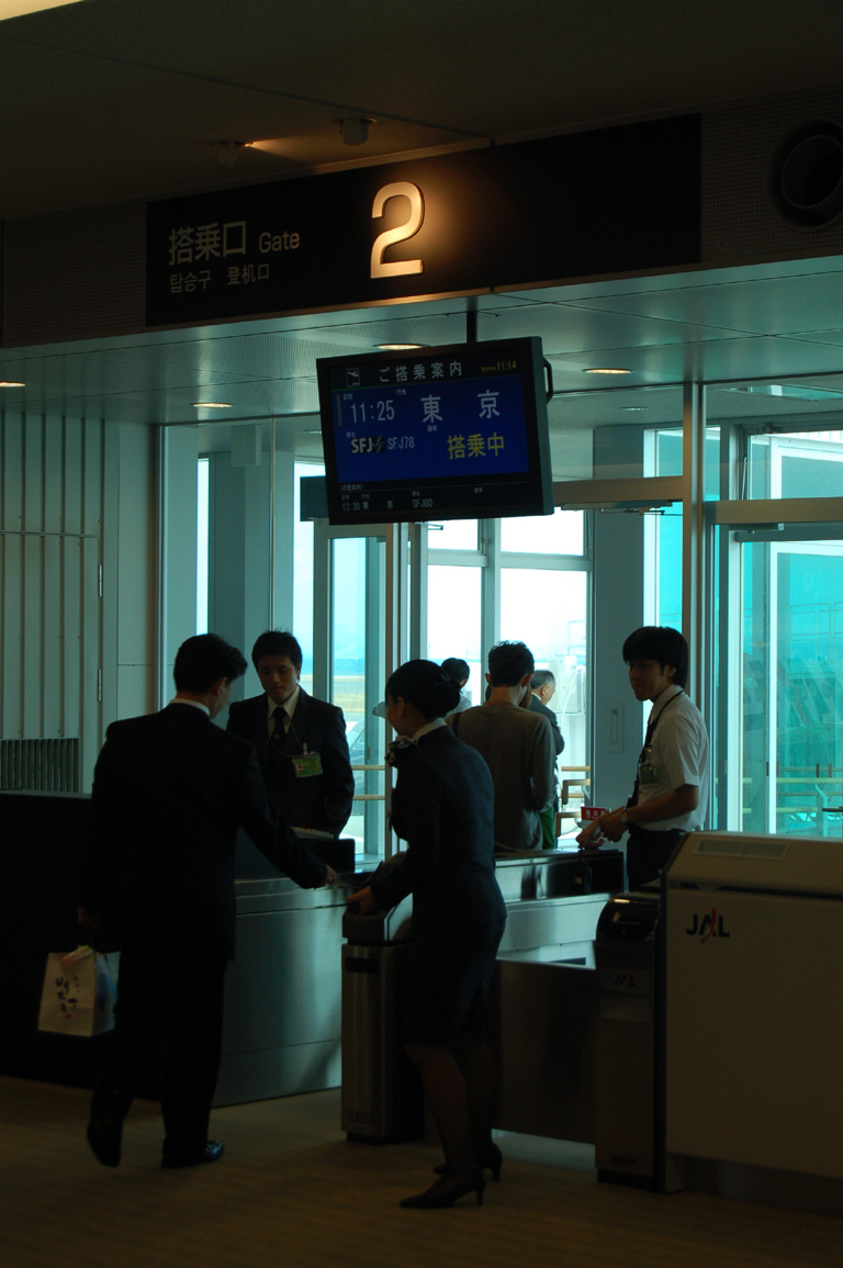 c0015444_2102071.jpg