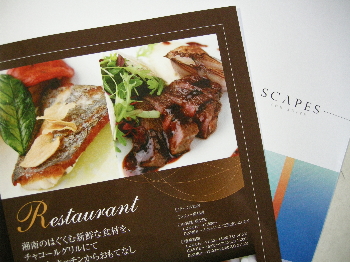 a0003150_6123935.jpg