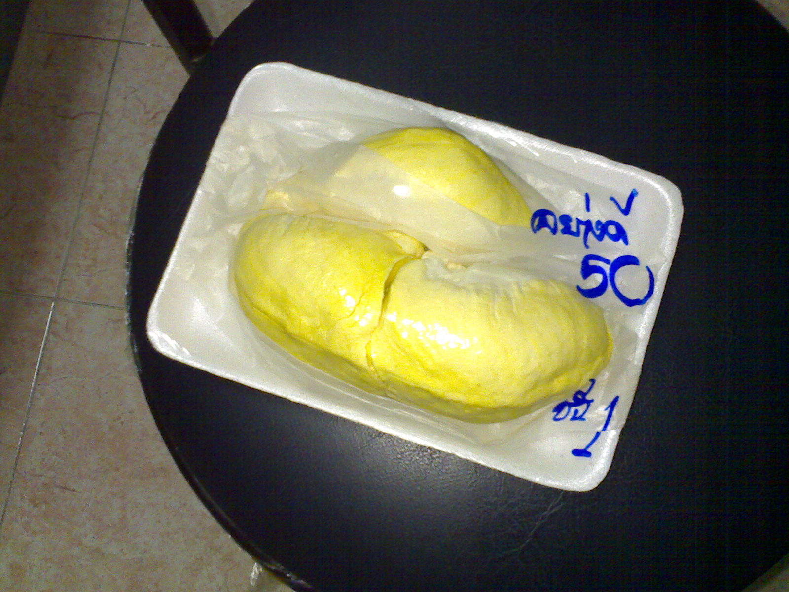 e0062454_1511013.jpg