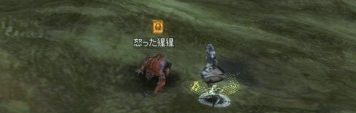 f0091762_1842985.gif