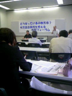 f0061067_2340863.jpg