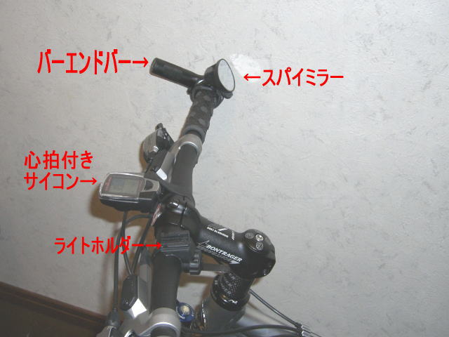 c0087392_21511925.jpg