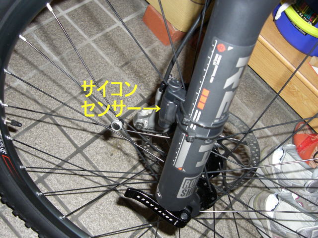 c0087392_21521894.jpg