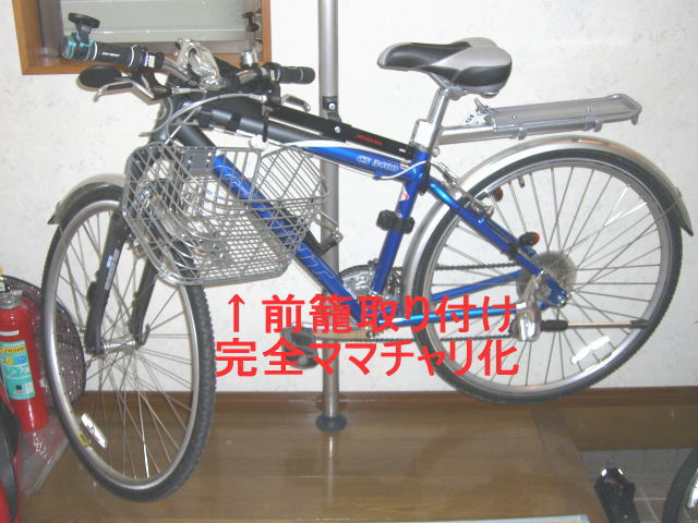c0087392_229137.jpg