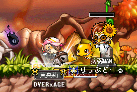 b0066920_12365692.gif