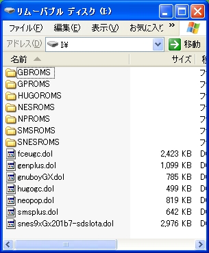 b0030122_8304951.jpg