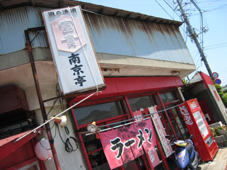 f0022222_2023474.jpg