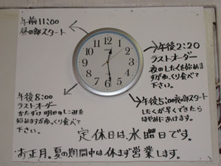 f0022222_20251039.jpg