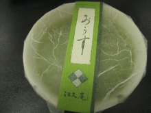 e0018124_22425573.jpg