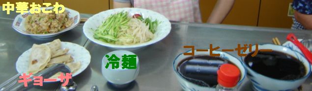 b0053444_2131013.jpg