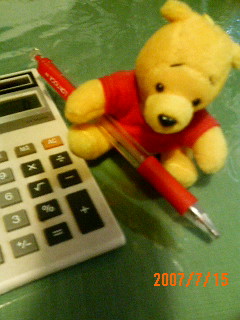 d0070045_8193259.jpg