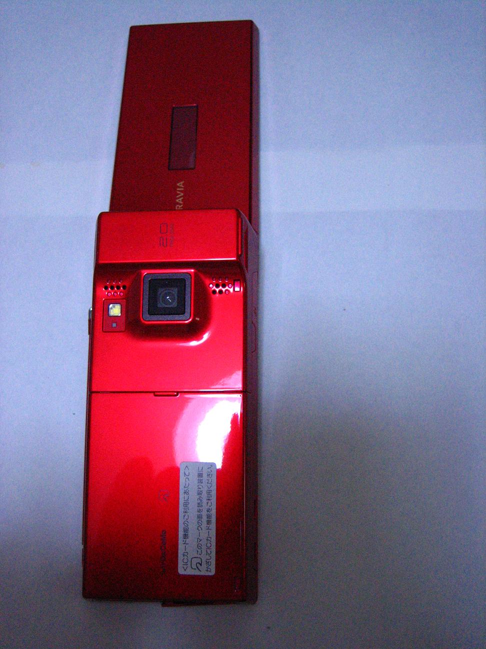 e0075458_2247974.jpg
