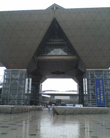 c0040891_112117.jpg