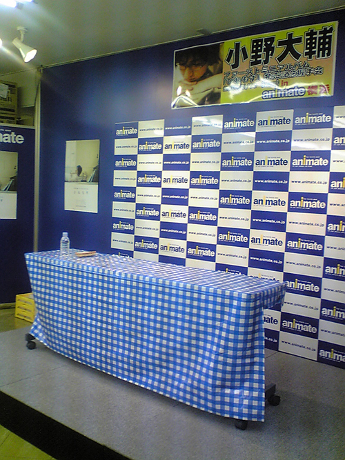 f0119099_17533013.jpg