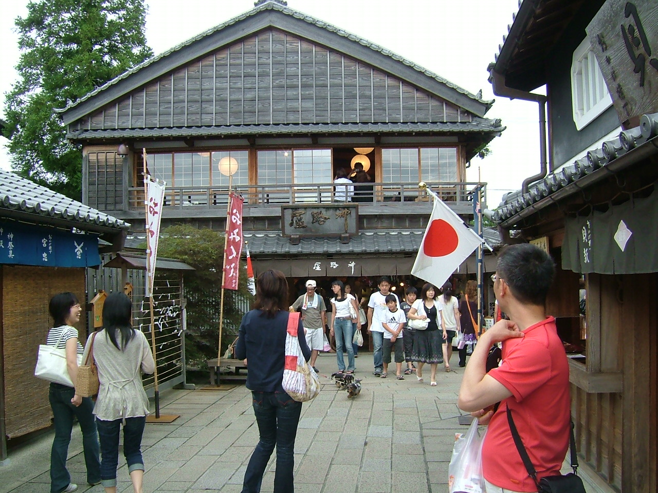 b0062214_212237100.jpg