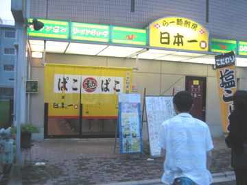 c0111017_2137159.jpg