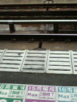 d0067640_1150149.jpg