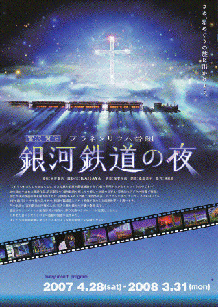 f0039056_11301155.gif