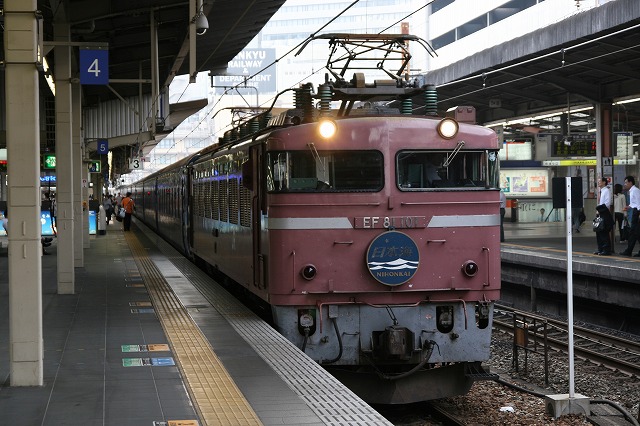 b0002858_1134448.jpg