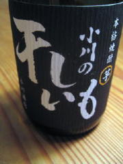 a0002763_1911469.jpg