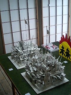 f0066076_19283711.jpg