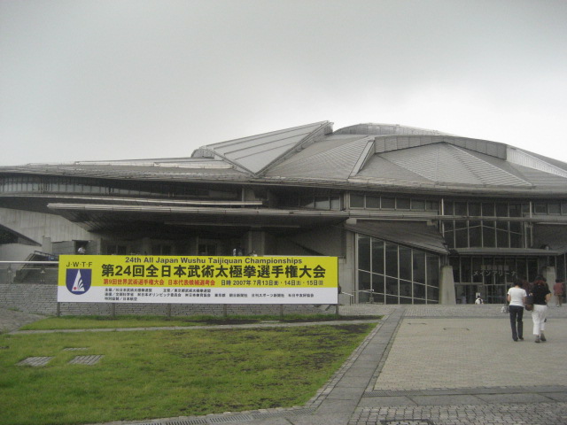 b0032079_2253535.jpg