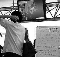 d0017381_141426.jpg