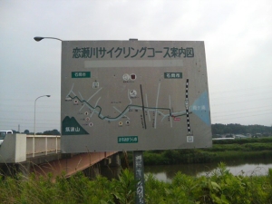 e0105485_1431548.jpg