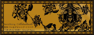 f0138588_21313069.jpg