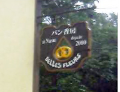 a0061594_2153275.jpg